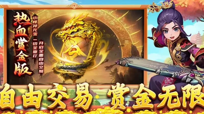 独步武林原始江湖弓手到底强在哪？玩过的人都说真香丨yhn.xmnbv.cn