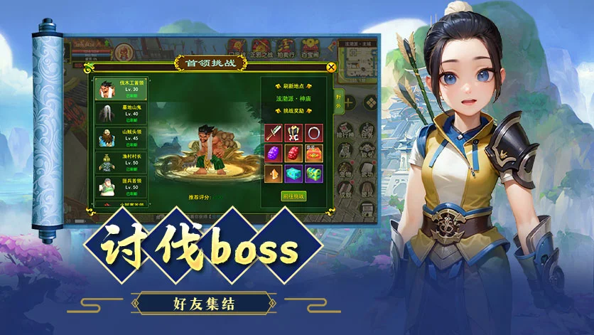 独步武林原始江湖医师介绍 新手玩奶必知的实战细节汇丨yhn.xmnbv.cn