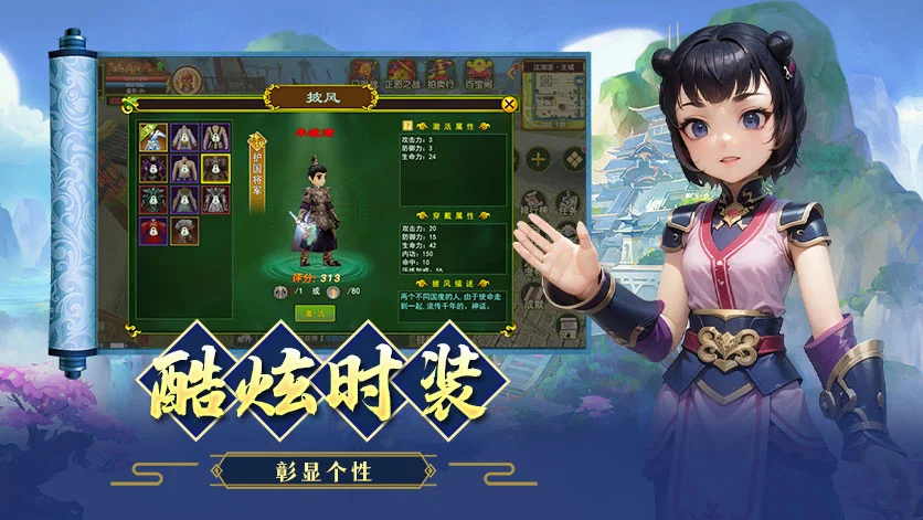 独步武林原始江湖医师介绍 新手玩奶必知的实战细节汇丨yhn.xmnbv.cn
