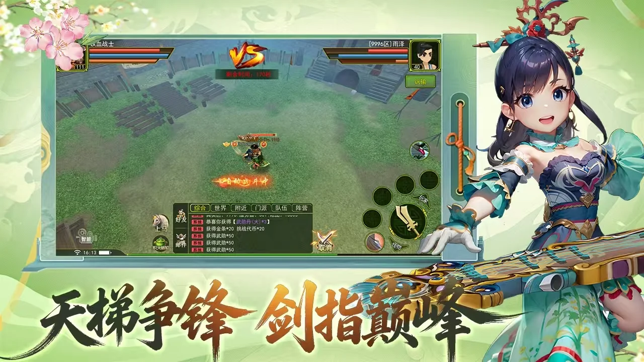 独步武林原始江湖剑客介绍:熬过前期你就是神丨yhn.xmnbv.cn 独步武林原始江湖剑客介绍:熬过前期你就是神丨yhn.xmnbv.cn